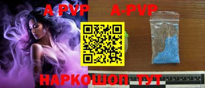 MDMA Белореченск