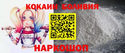 дживик Белорецк