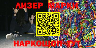 дживик Белорецк