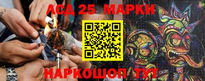 MDMA Белореченск