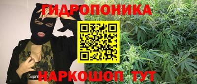 дживик Белорецк