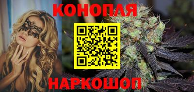 кристаллы Бердск