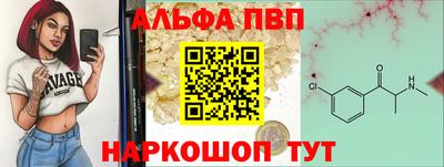 дживик Белорецк