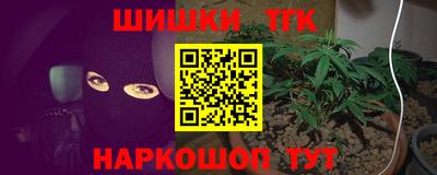 MDMA Белореченск