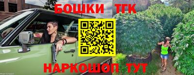 MDMA Белореченск