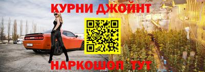 MDMA Белореченск