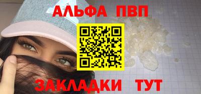 MDMA Белореченск