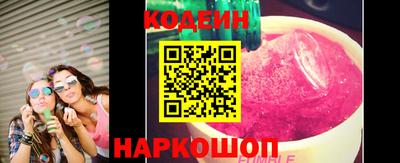 дживик Белорецк