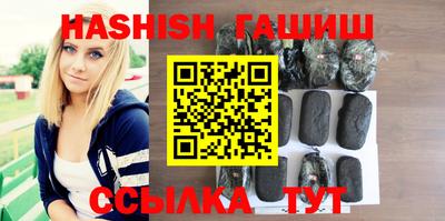 дживик Белорецк