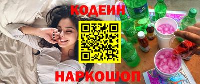 дживик Белорецк